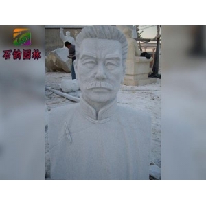 鲁迅石雕像